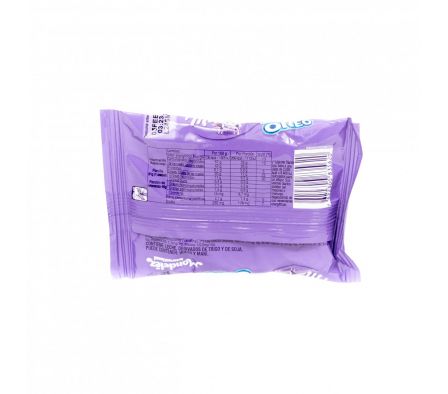 ALFAJOR MILKA TORTA OREO 65GR (36)