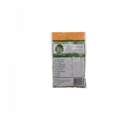 ALMENDRAS CERE RICO X 100GR (60)