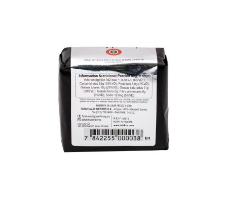MEGA ALFAJOR TATAKUA CHOCO BLANCO 80 GR.